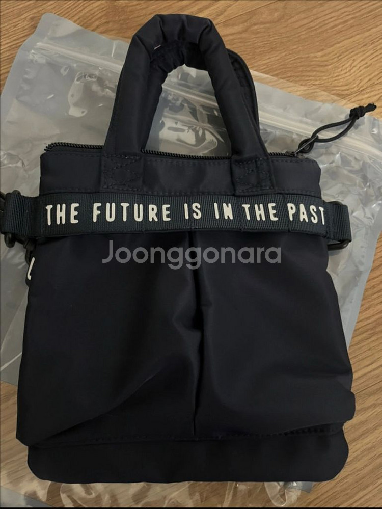 [새제품] 휴먼메이드 미니 헬멧백 / 휴먼메이드 가방--0