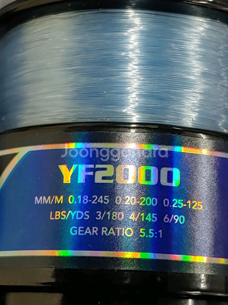 yf20001대.드림 스핀 스피닝닐 2대 일괄판매--5