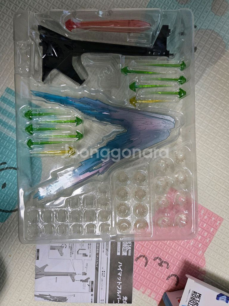 메탈로봇혼 스트라이크 프리덤 빛의 날개 하이맷 풀버스트--1