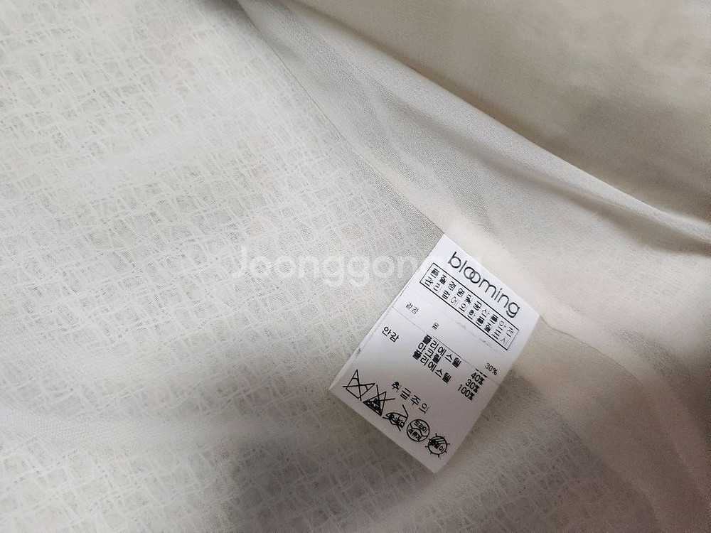 타임스타일 가디건 블루밍자켓 제평 마인 랑방 시스템--2