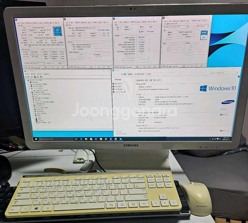 삼성 올인원PC 일체형컴퓨터 DM700A4K--0