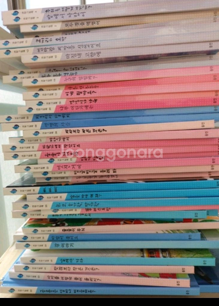 웅진반딧불과학--1