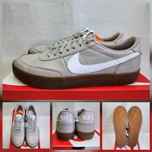 나이키 킬샷2 265,270,275,295,300 새상