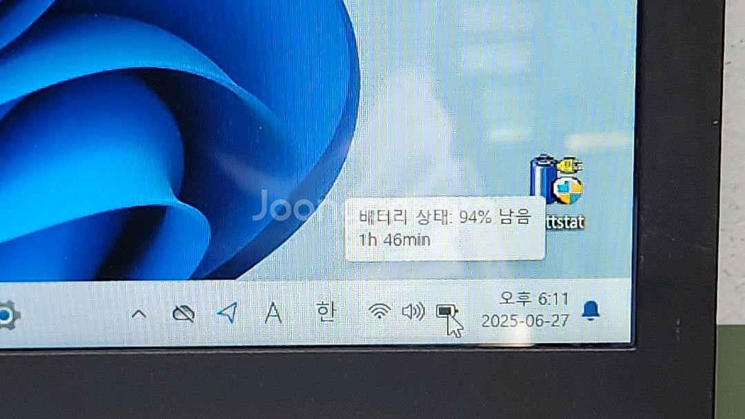 LG 울트라북 15UD340 4세대 A급 노트북 업글--6