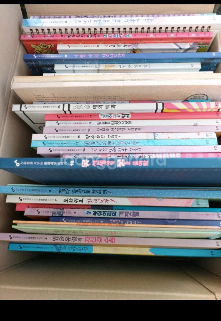 웅진사회성을기르는 동글세모이야기--0