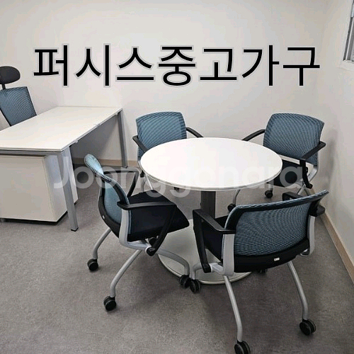 사무실 사무용 퍼시스 가구 책상 파티션 의자 회의가구--0