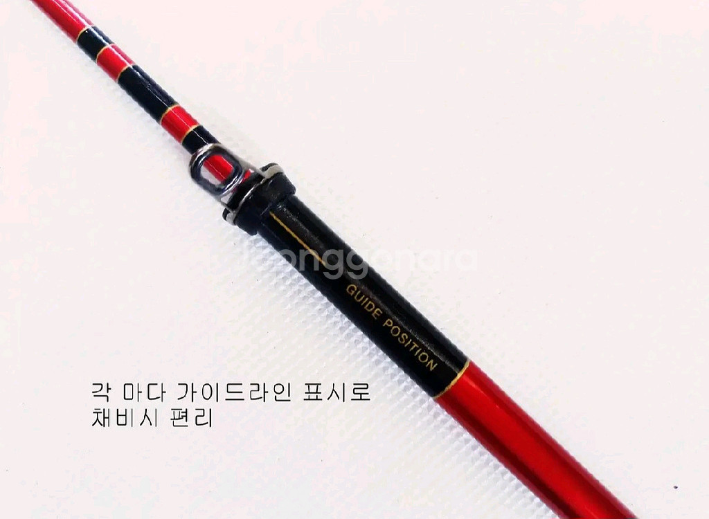 EM가이드1-530릴낚시대+시마노2500번릴+일산원줄--3