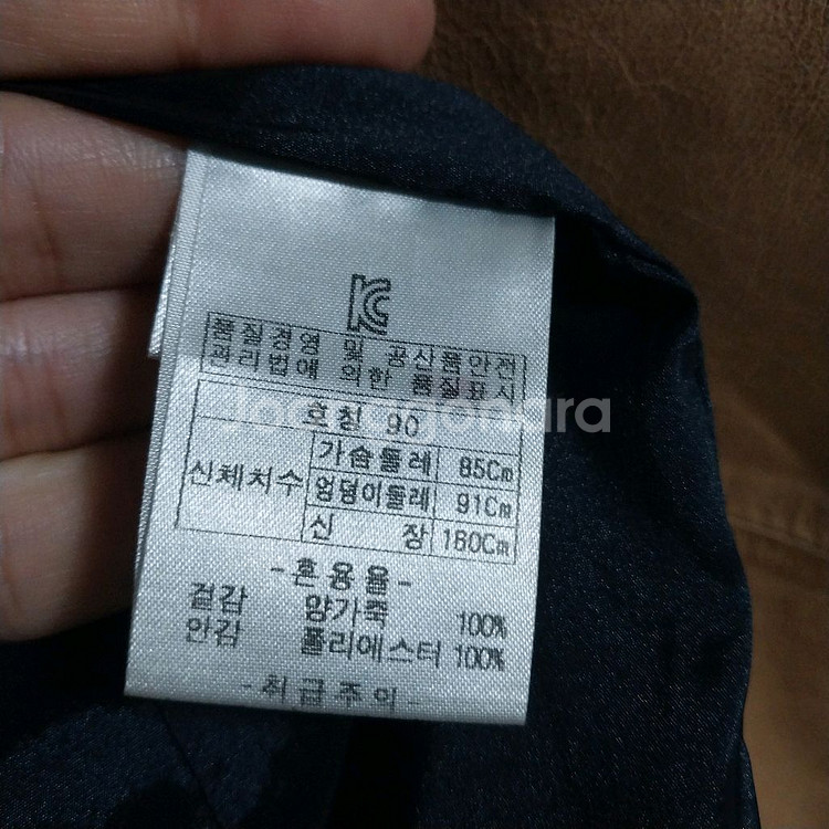 올리비아로렌 양가죽 자켓 여성90--2