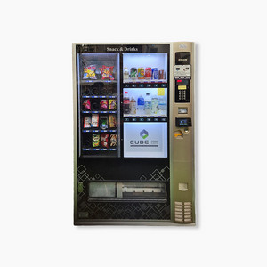 [로벤] RMC-5038DB 멀티 자판기 (중고)
