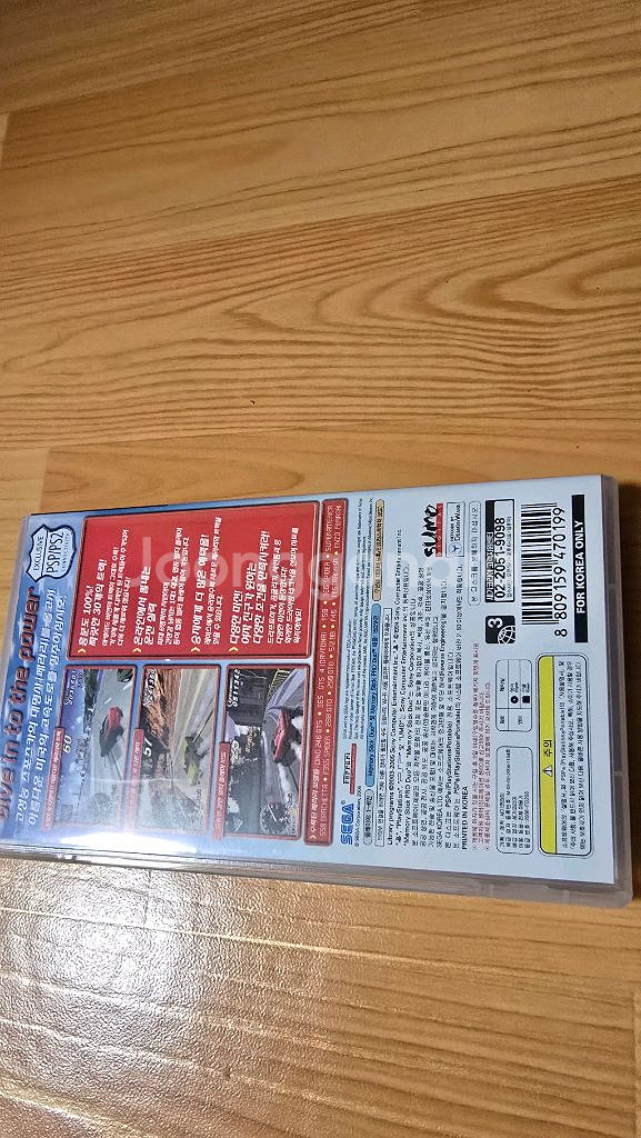 psp 아웃런 코스트 2 코스트 정발미품--1