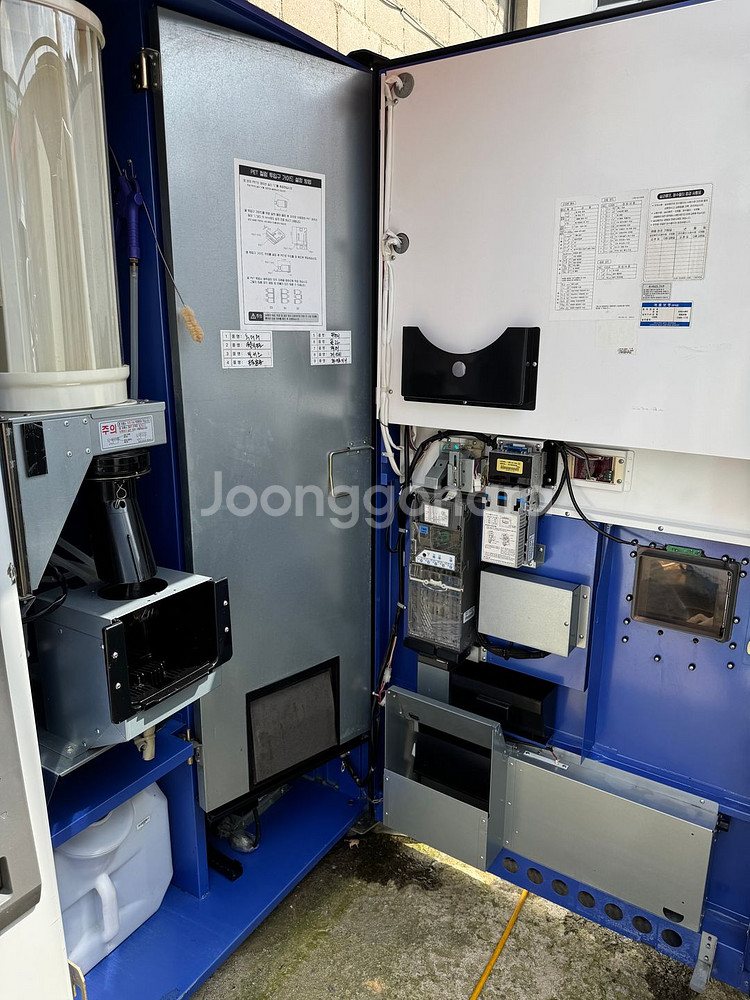[롯데기공] LVM-6410KB 커피&캔 자판기--2