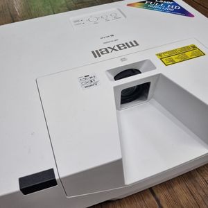 풀HD 레이저 빔프로젝터 맥셀 MP-EU5002