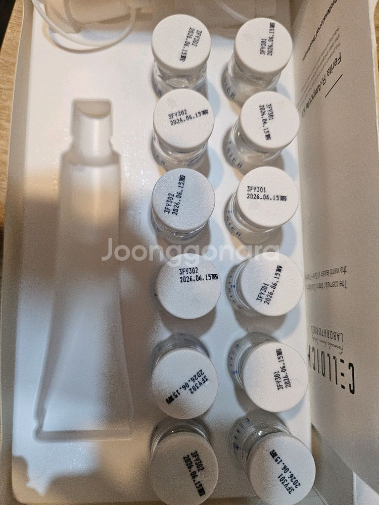 셀디치 알앰플키트 앰플만 있어요 택포--1