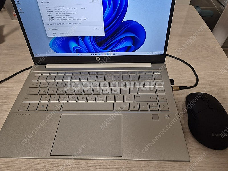 [판매] HP 파빌리온 14 노트북, 14-ec1021--1