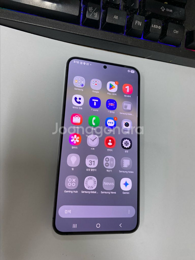 SK 갤럭시S24플러스 블랙 SS급 256G 무잔상--1