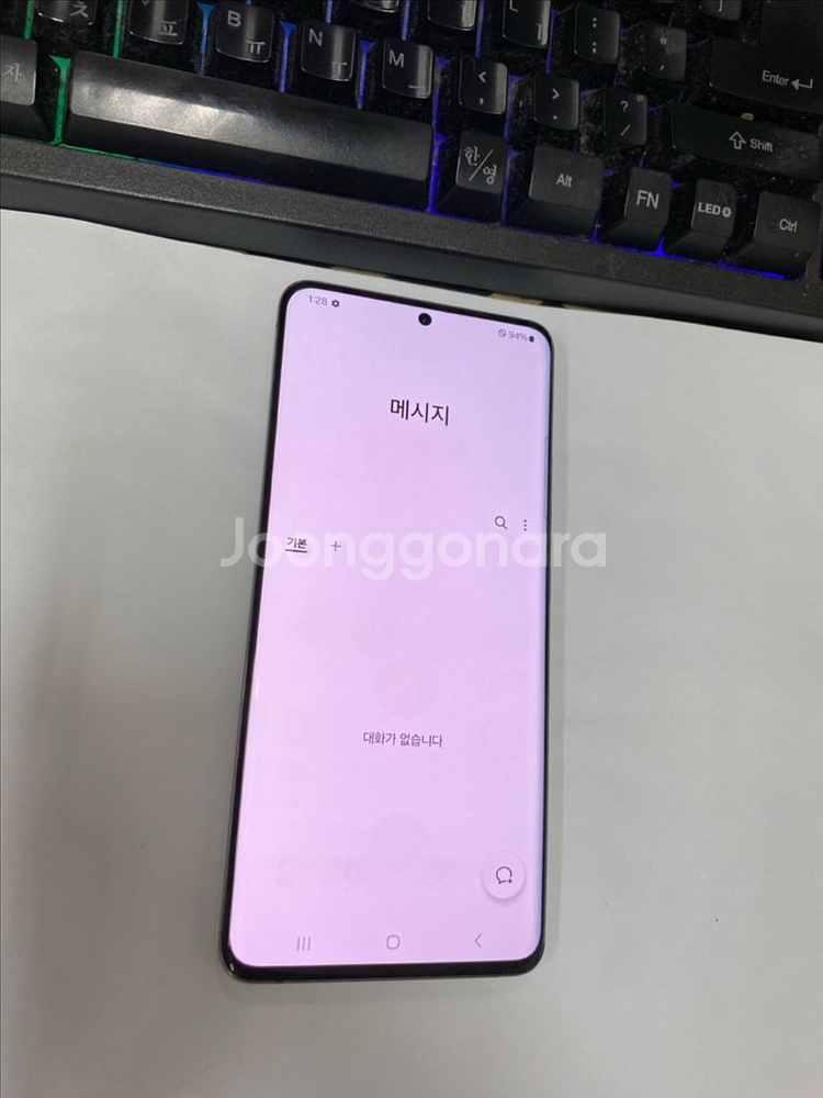 SK 갤럭시퀀텀2 블랙 액정SS급 128G 무잔상급--3