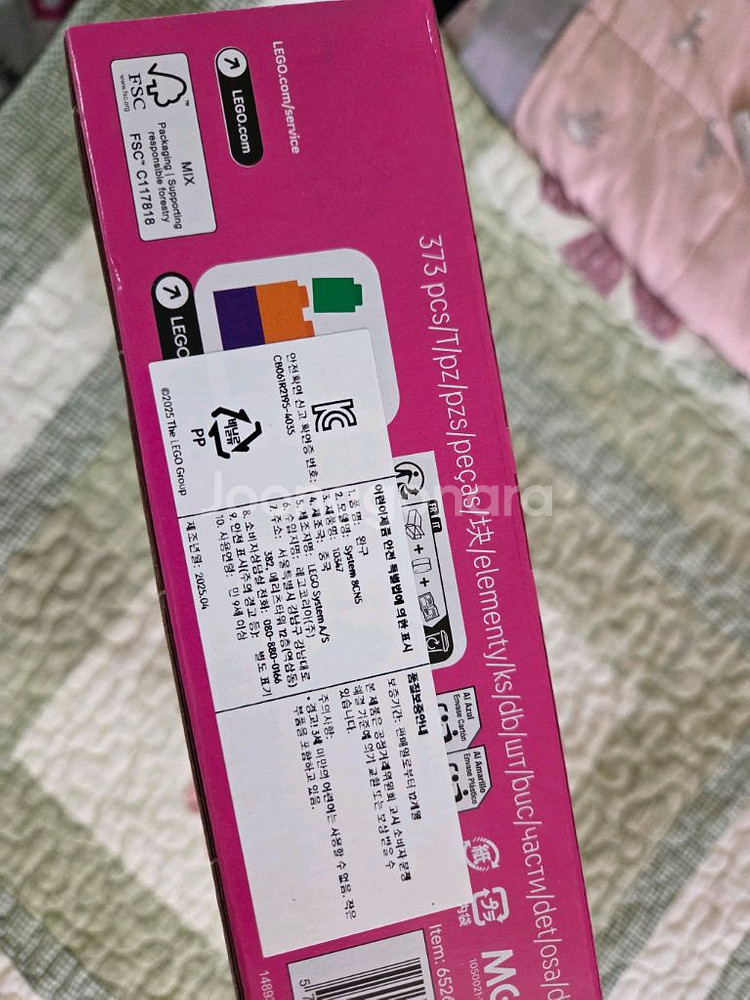 레고 쁘띠 선 플라워 부케 10347 새상품입니다- 3--2