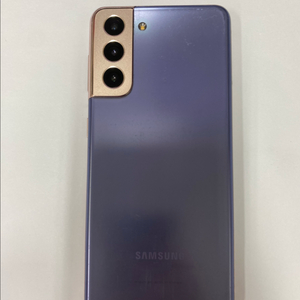 KT 갤럭시S21 퍼플 액정SS급 256G 무잔상