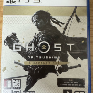 ps5 고스트 오브 쓰시마