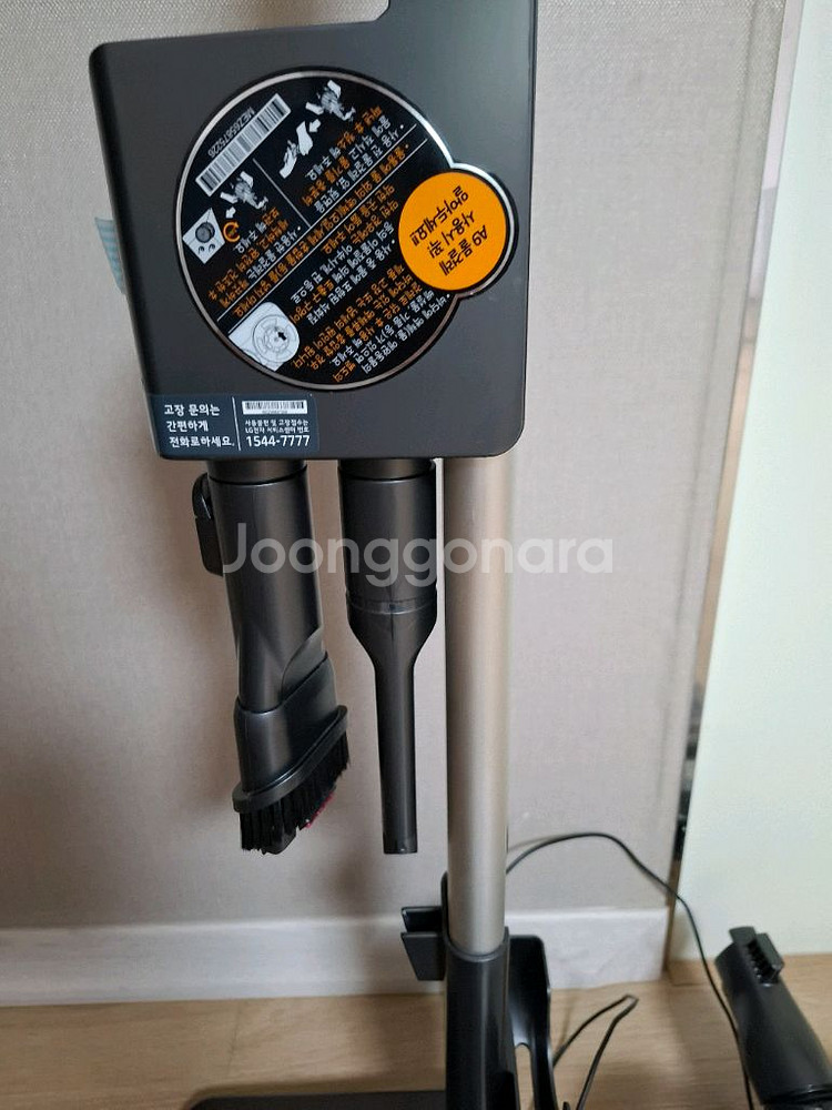 LG 코드제로 A9S 모델--6