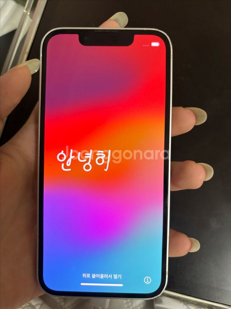 아이폰 13 미니--1