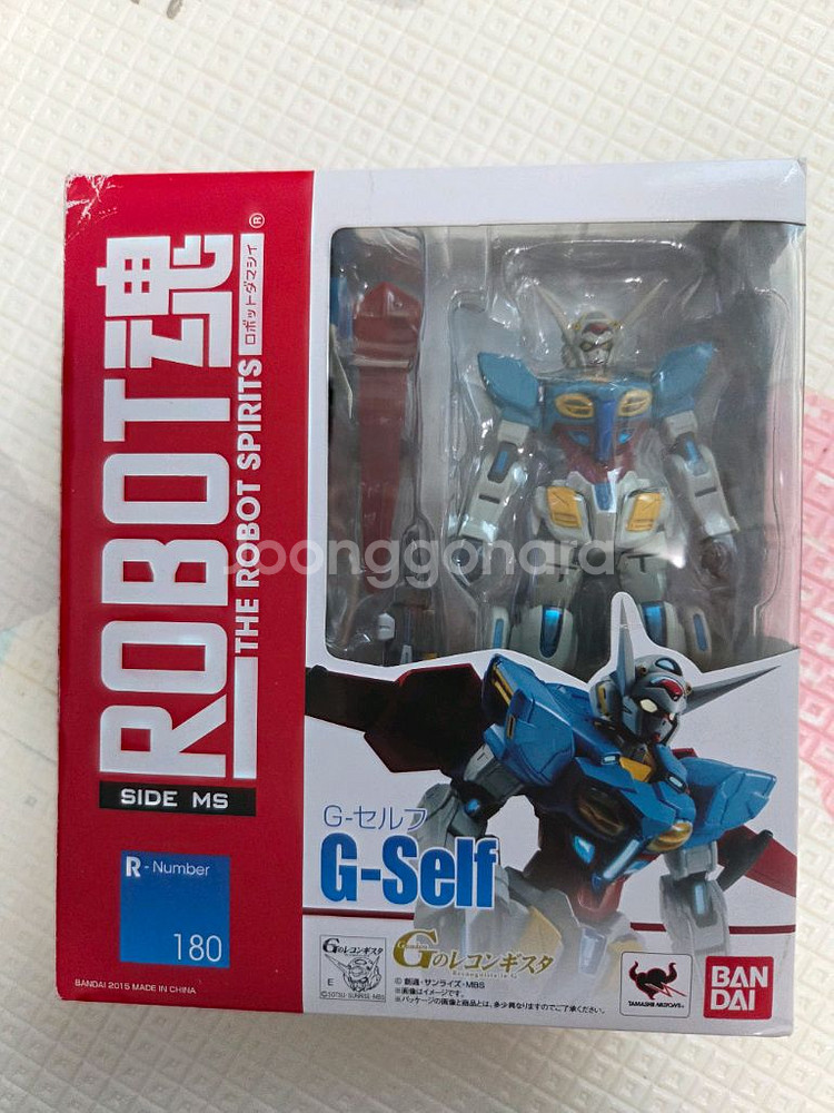 로봇혼 g셀프 ,g self--0