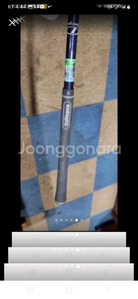 다이나 큐브 드라이버 ㅡ 최종인하--4