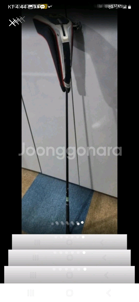 다이나 큐브 드라이버 ㅡ 최종인하--5