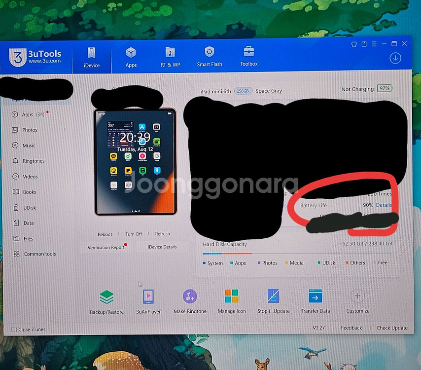 아이패드 미니 6세대 256gb wifi 스그+애플펜슬--7