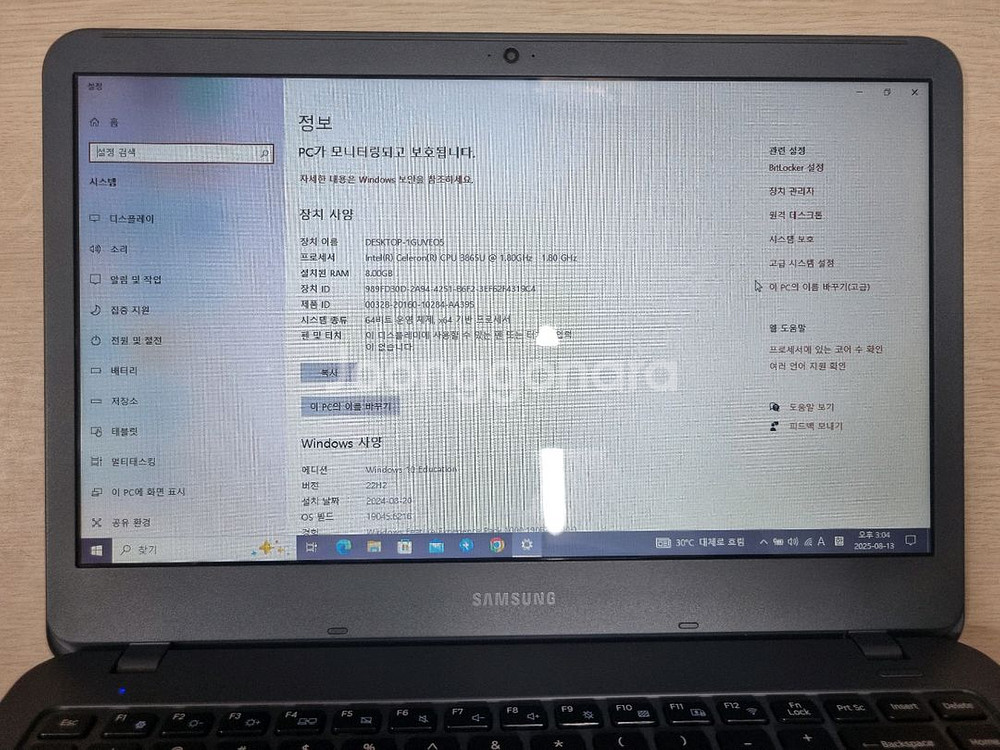 삼성 노트북 NT340XAZ-AD1A--3
