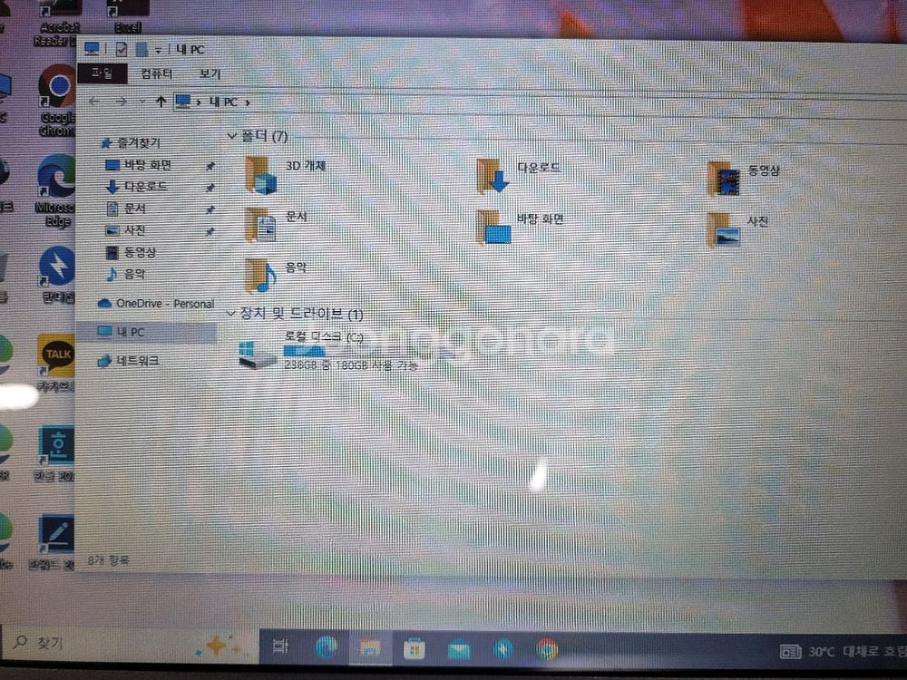 삼성 노트북 NT340XAZ-AD1A--5