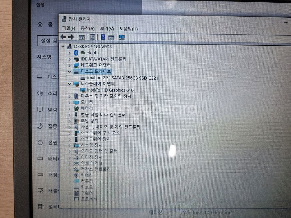 삼성 노트북 NT340XAZ-AD1A--4