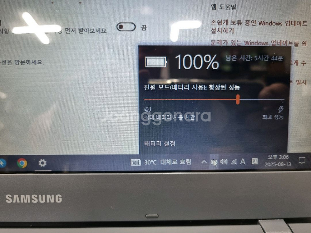 삼성 노트북 NT340XAZ-AD1A--7