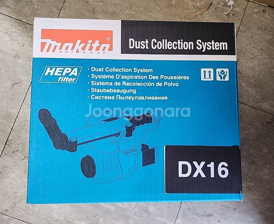 마끼다 집진시스템 DX16 집진기 새상품--0