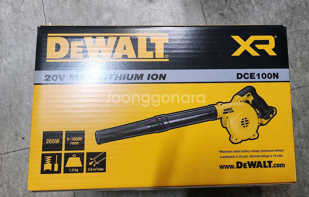 디월트 DCE100N 20V 컴팩트 송풍기 베어툴--0