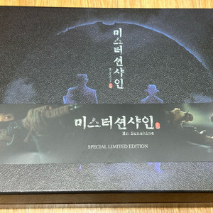 미스터션샤인 한정판 블루레이
