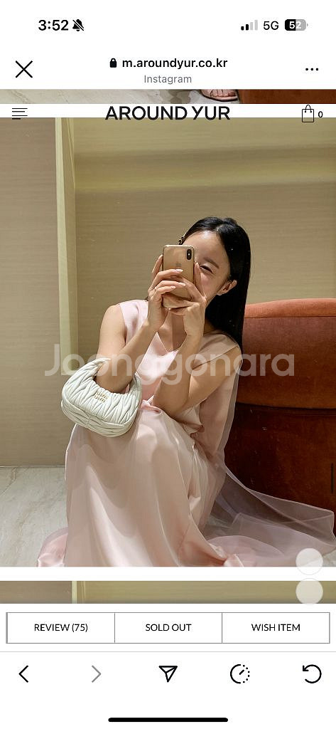 어라운드율 오간자 원피스--3