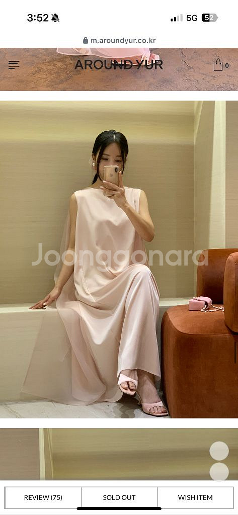 어라운드율 오간자 원피스--5