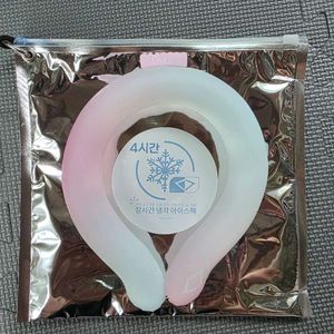 18도 250g 넥쿨러 판매합니다.