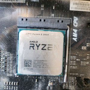 ryzen5 2600 +A320mh+8g ram보드셋(