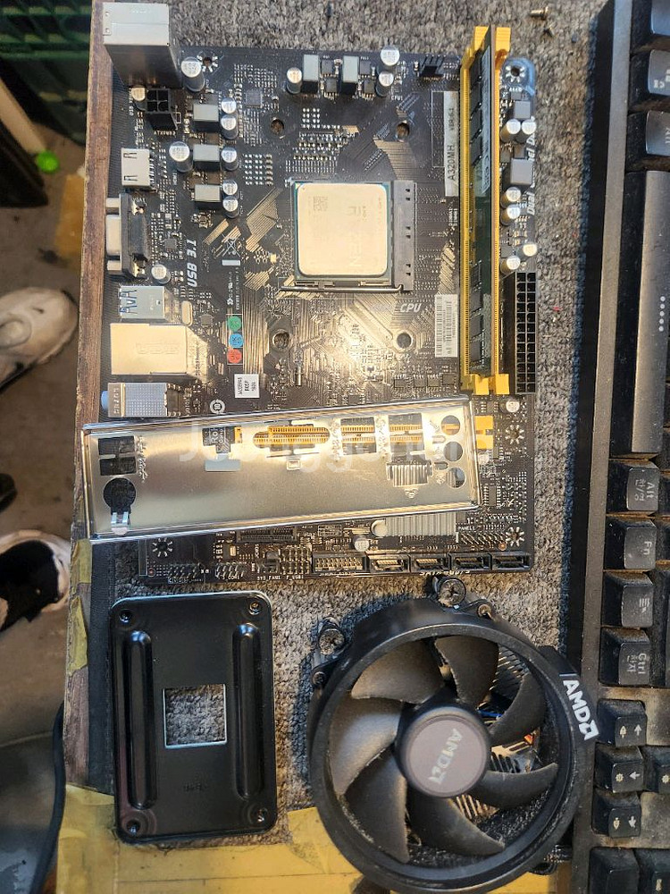 ryzen5 2600 +A320mh+8g ram보드셋(--2