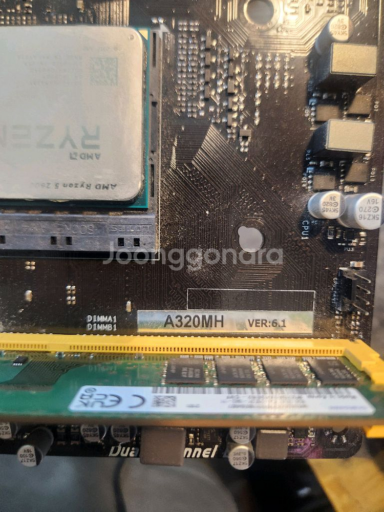 ryzen5 2600 +A320mh+8g ram보드셋(--1