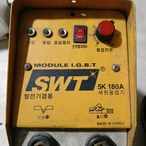 세원 용접기 5k 180A