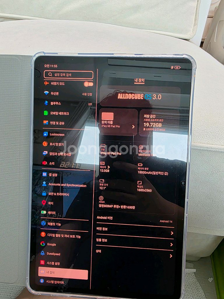 정발 iplay 60 안드로이드 패드 12인치 태블릿--3