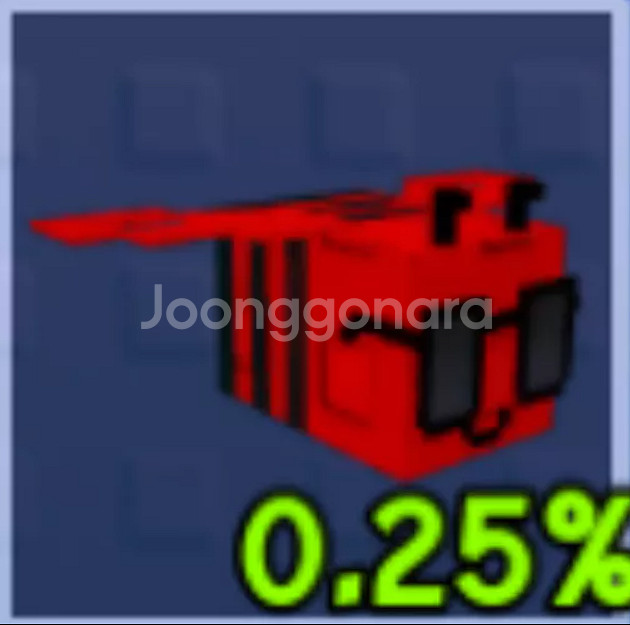 그로우 어 가든 [디스코 비] [인챈트]--0