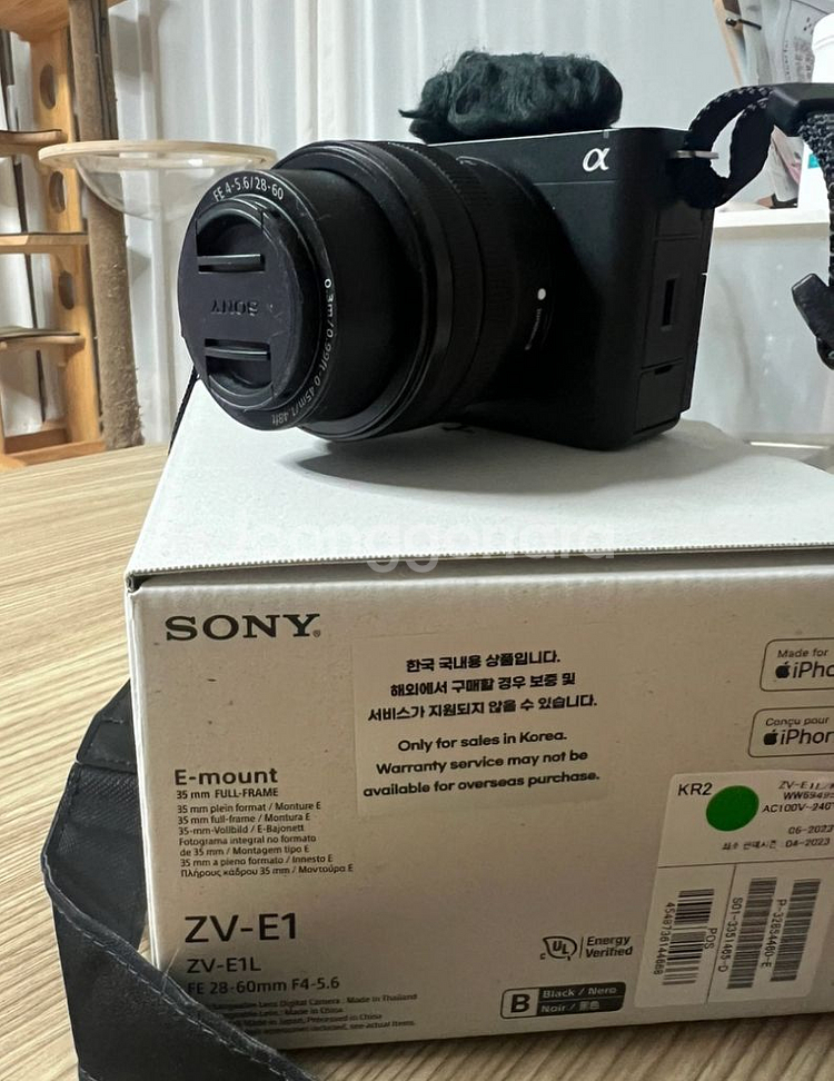 SONY 소니 ZV-E1L(2023 구매 제품) 카메라--4