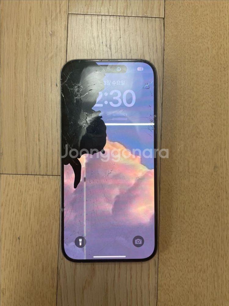아이폰15 pro 액정파손--0