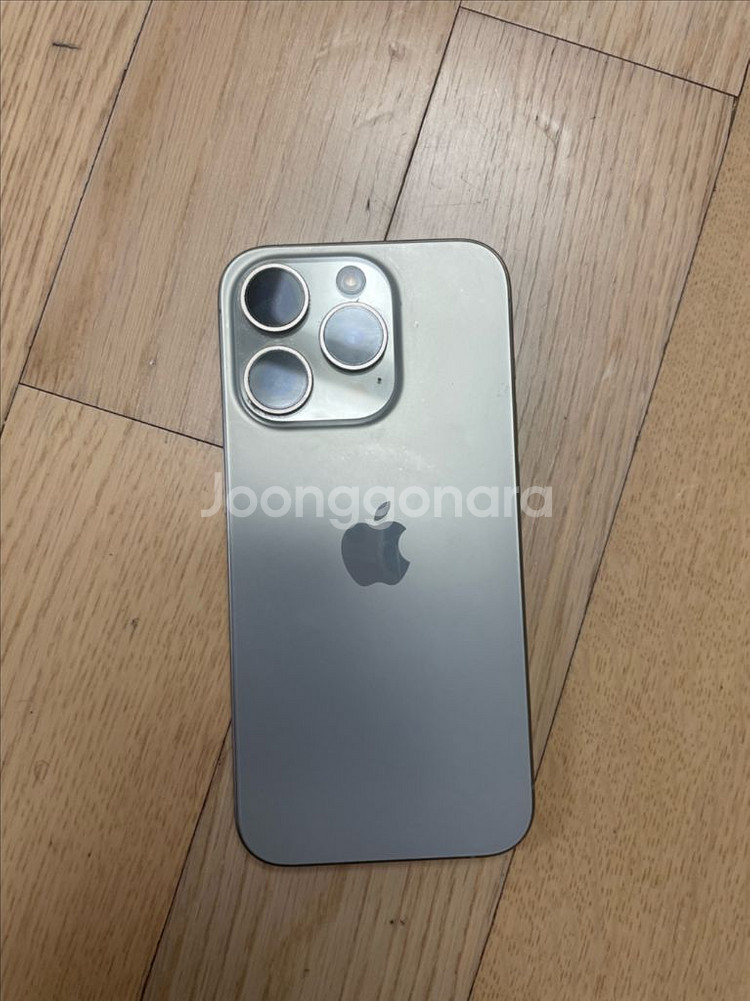 아이폰15 pro 액정파손--3