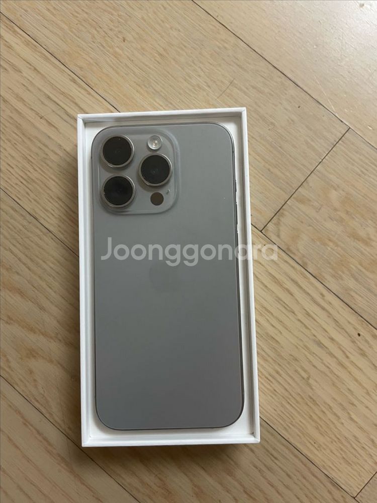아이폰15 pro 액정파손--5