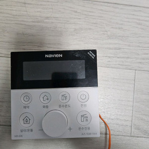 중고) 경동 NR-60E 보일러 조절기